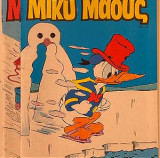 Μίκυ Μαους 1021