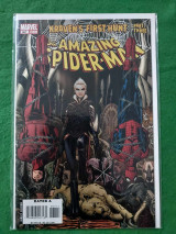 Amazing Spider-man 567