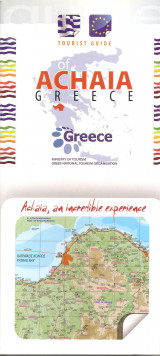 Achaia an incredible experience