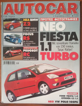 Autocar Α' Περίοδος 122