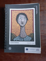Agora Manual 60ο ,Διεθνές Φεστιβάλ Κινηματογράφου Θεσσαλονίκης