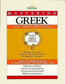 Mastering Greek Fsi Series