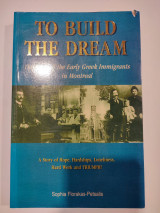 To build the dream