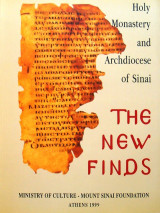 [Χειρόγραφα Σινά] - The New FInds