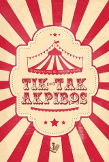 Τικ-τακ, ακριβώς