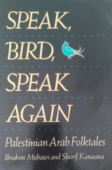 Speak, Bird, Speak Again