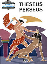 Theseus - Perseus