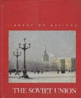The soviet union – Library of Nations