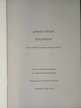 Epitaphios