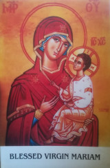 The Orthodox Church of India: Blessed Virgin Mariam