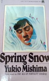 Spring Snow