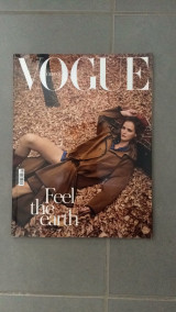 Περιοδικό Vogue τεύχος 26