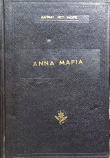 Άννα μαρία