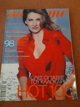 Madame Figaro - Τεύχος 80 - Ιούνιος 2001 ( Θεοφανία Παπαθωμά )