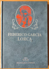 Federico Garcia Lorca, Τόμος 6, Ποίηση