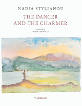 The Dancer and the Charmer