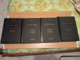 Κοραής Άπαντα Τα πρωτότυπα Έργα.