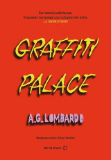 Graffiti palace