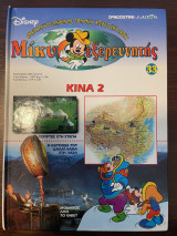 Μίκυ ο εξερευνητής Κίνα 2 - Τεύχος 33