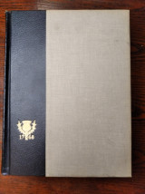 Encyclopedia Britannica 1971, First Published in 1768