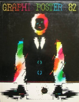 Graphis Posters