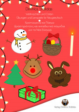 Weihnachten und Ostern