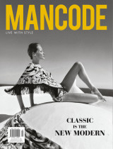 Mancode - τεύχος 40 - Καλοκαίρι 2021