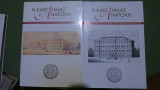 Η καθ'ημάς Ανατολή (τόμοι Β' & Γ΄) - Περιοδική έκδοση του συνδέσμου των εν Αθήναις Μεγαλοσχολιτών