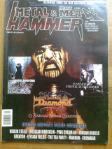 Metal Hammer Τευχος 205 (Ιανουαριος 2002)