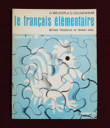 Le francais elementaire 2e livret - βιβλίο Γαλλικών