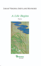 A Life Begins: Poetry