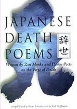 Japanese Death Poems