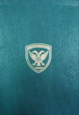 Ο Ελληνικός Στρατός στη Μέση Ανατολή (1941-1945) (Ελ Αλαμέιν - Ρίμινι - Αιγαίο)