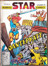 Marvel Star Comics (Θάντερκατς) #39