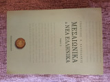 ΜΕΣΑΙΩΝΙΚΑ ΚΑΙ ΝΕΑ ΕΛΛΗΝΙΚΑ (ΔΙΤΟΜΟ)