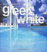 Greek White