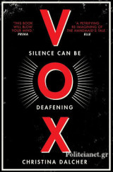 Vox