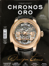 Chronos Oro