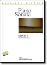 Piano Sonata: (1990 - 1991)