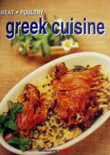 Greek Cuisine: Meat, Poultry