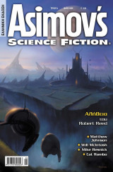 ASIMOV'S SCIENCE FICTION ΤΕΥΧΟΣ 4 - ΜΑΙΟΣ 2009