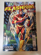 Flashpoint- Η αρχή μιας νέας εποχής Τεύχος 1 εως 3