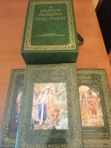 I grandi classici dell india 3 volumi//Srimad Bhagavatam