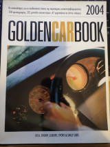 Golden car book
