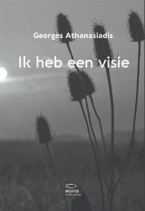 Ik heb een visie