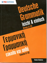 Deutsche Grammatik - leicht & einfach - Niveau A1-B2