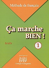 Ça marche bien! 1: Tests