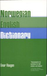 Norsk Engelsk Ordbok