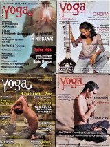 Yoga 4 τεύχη