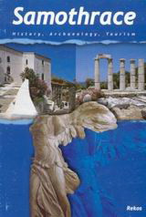 Samothrace: History, Archaeology, Tourism
